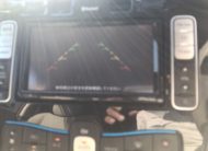 Nissan Nissan Leaf X – Blue