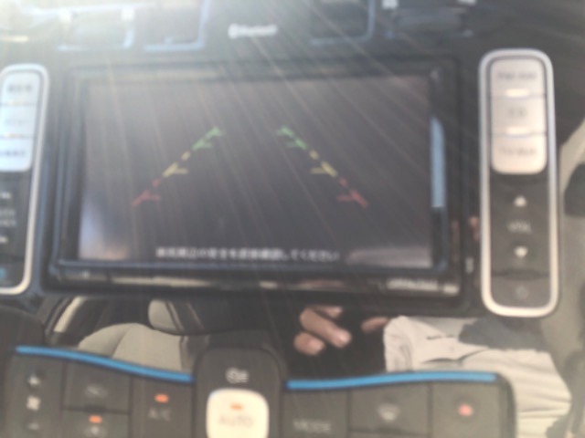 Nissan Nissan Leaf X – Blue