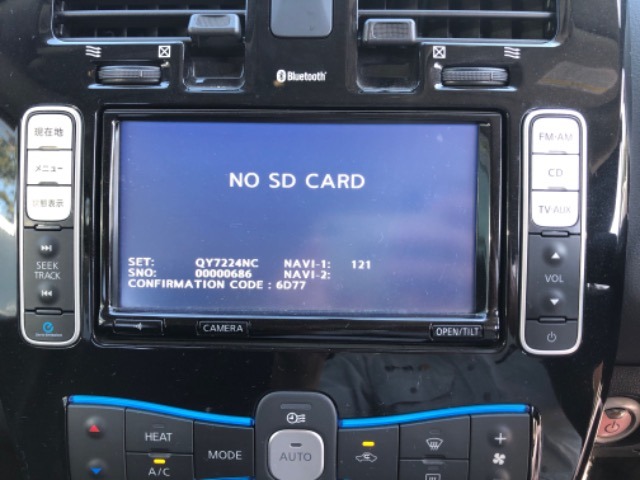 Nissan Leaf X – White