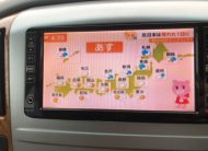 Toyota Alphard G Prim selection White