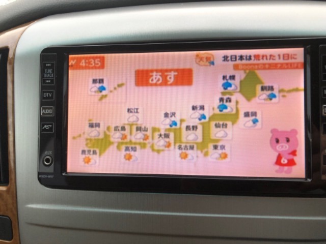 Toyota Alphard G Prim selection White